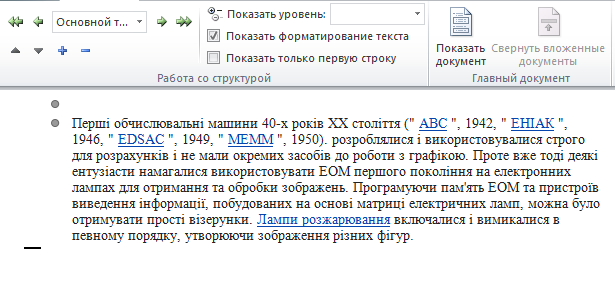 03011wc0-e891-615x281.png