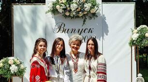 ВИПУСК 2022!!!