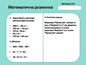 03011wyf-1b6c-277x208.jpg
