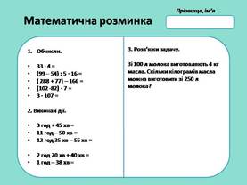 03011wyg-e88d-277x208.jpg