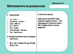 03011wyh-22f2-277x208.jpg