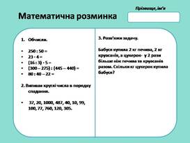 03011wyi-5c52-273x205.jpg