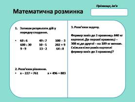 03011wyj-dc30-277x208.jpg