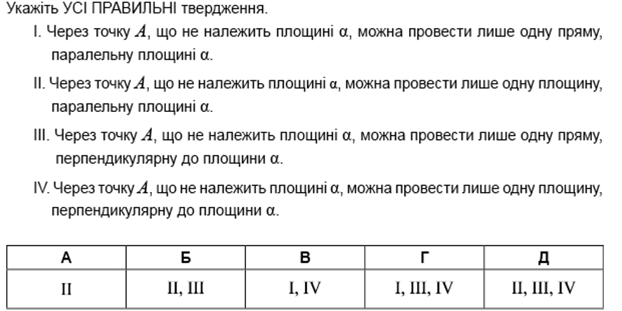 03011xjs-9ea1-885x442.png