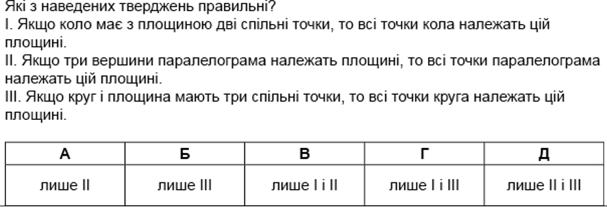 03011xjv-8036-886x302.png