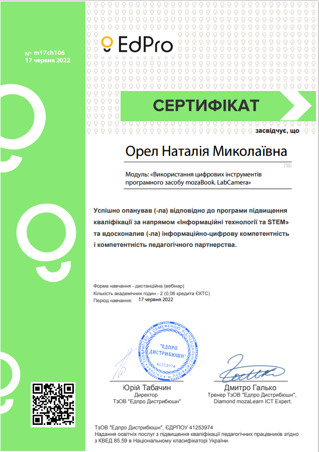 03011xnk-a41a-635x899.png