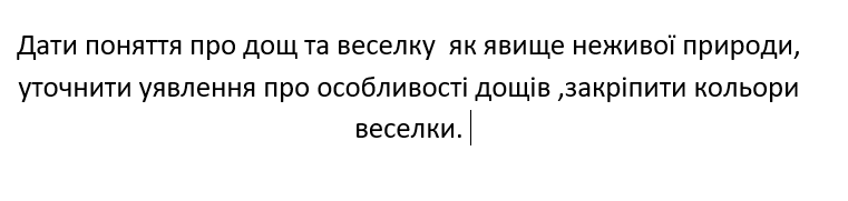 03011yd4-67fd-761x181.png
