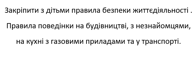 03011ydm-9e5a-633x207.png