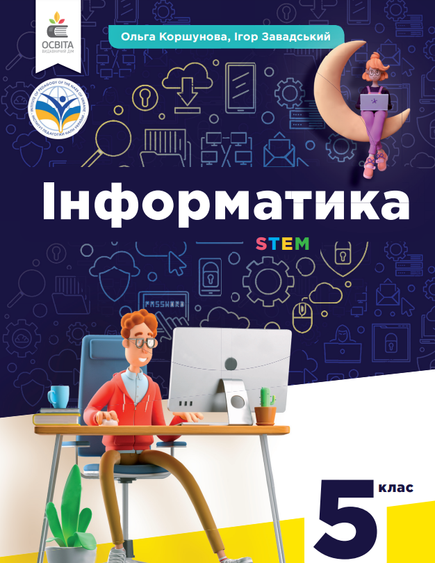 03011yrj-72fa-626x809.png