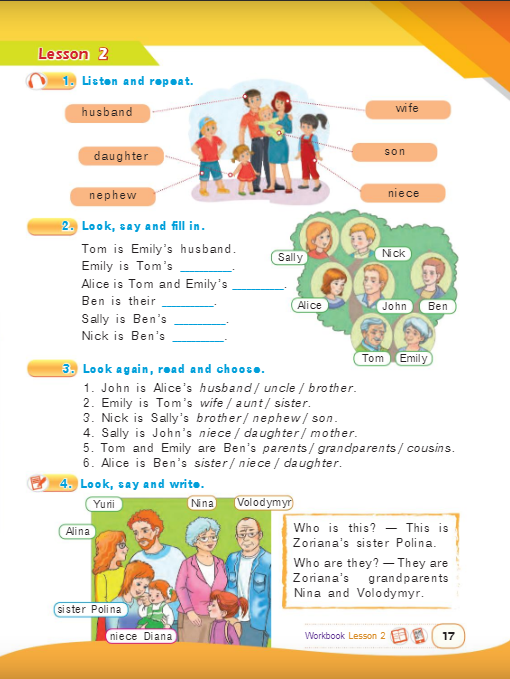 03011zjp-052d-510x679.png