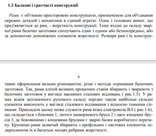 03011zyw-15ff-317x276.png