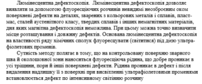 03011zz0-5c64-292x122.png