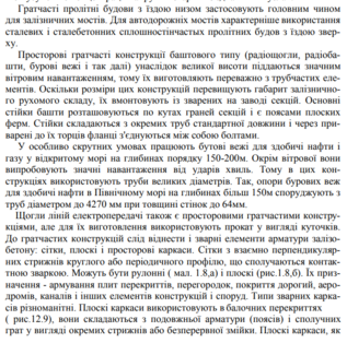 03011zz6-7eee-317x314.png
