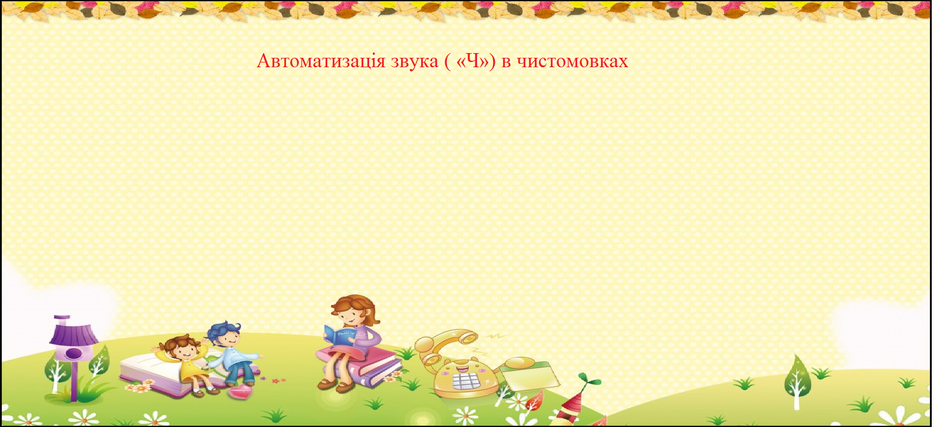 0301206b-2d44-940x427.png