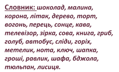 030120hw-e726-380x229.png