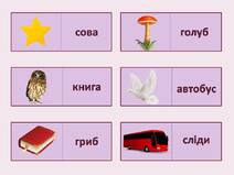 030120i7-90ed-212x159.jpg