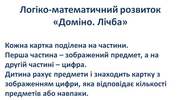030120p5-e1af-620x350.png