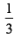 0301224a-0475-20x35.png
