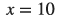 0301224j-dbe6-65x20.png