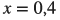 0301224l-a566-60x20.png