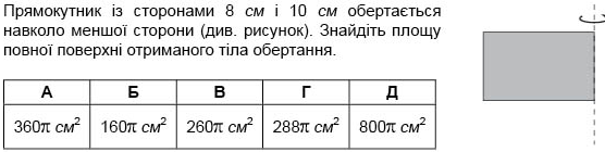 0301224p-dfc0-556x140.png