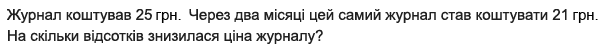 03012258-5d57-601x47.png
