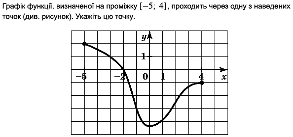 0301225f-66e0-594x279.png