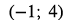 0301225j-5e41-68x20.png