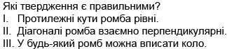 0301225u-3c84-324x71.png