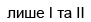 0301225v-2271-91x22.png