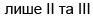 0301225x-d604-93x20.png