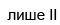 0301225y-75ee-60x25.png