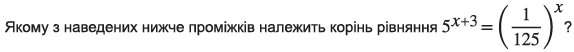 03012260-c9d3-574x52.png