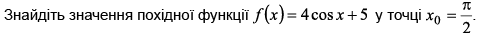 03012267-5510-500x35.png