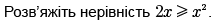 03012269-75c4-214x25.png