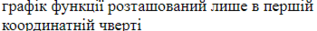 0301226u-c5bc-317x31.png