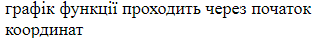 0301226x-db8b-319x38.png