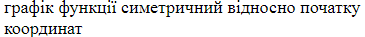 0301226y-854a-365x37.png