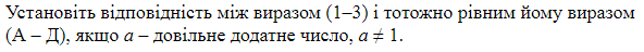 0301226z-9ff4-592x48.png