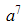03012276-eaa2-27x28.png