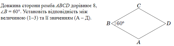 0301227b-a992-599x161.png