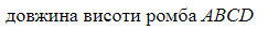 0301227f-4294-253x28.png