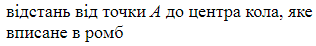 0301227g-f791-316x46.png