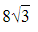 0301227k-dac0-38x32.png