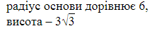 0301227n-df21-215x44.png
