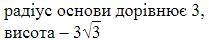0301227o-34d9-209x40.png