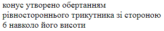 0301227q-c62b-336x65.png