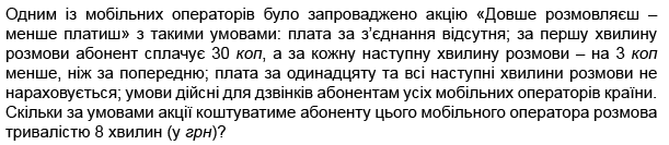 03012280-70db-611x133.png