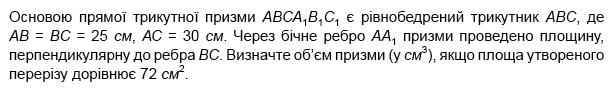 03012286-986d-614x88.png