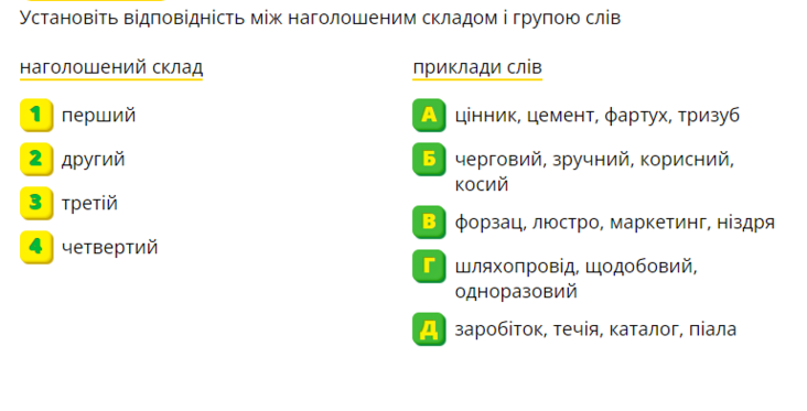030122ml-8e56-769x392.png